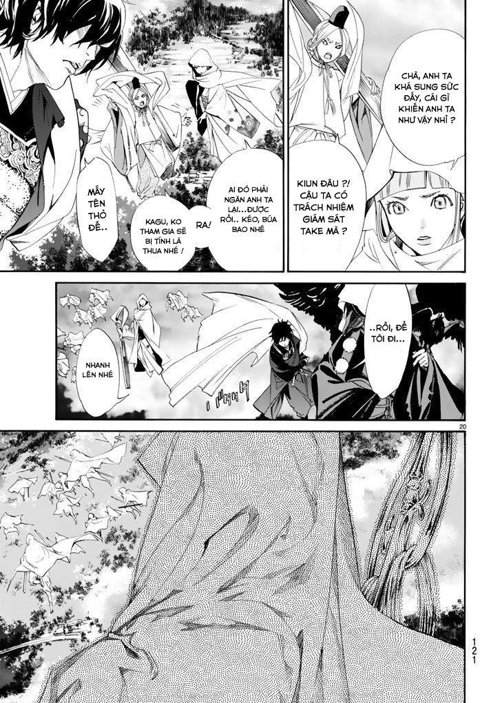 Noragami Chapter 64 - 22