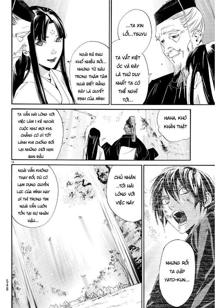 Noragami Chapter 71 - 13