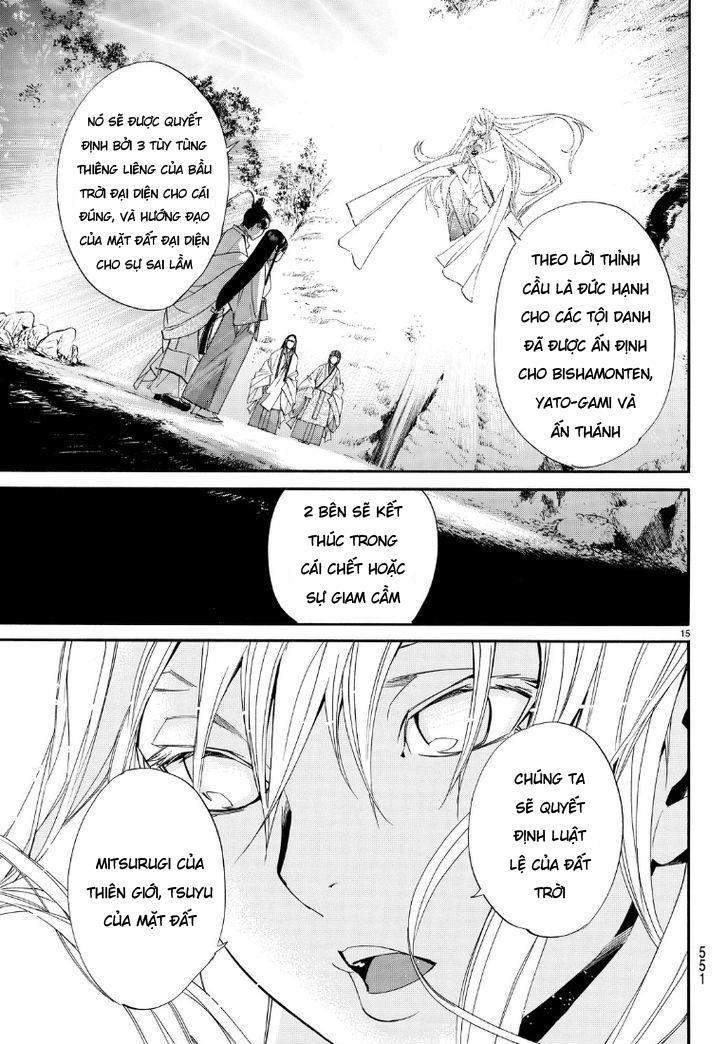 Noragami Chapter 71 - 16