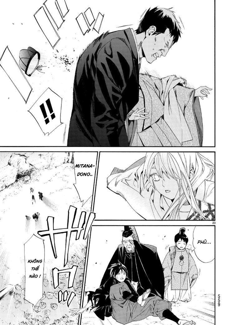 Noragami Chapter 71 - 24