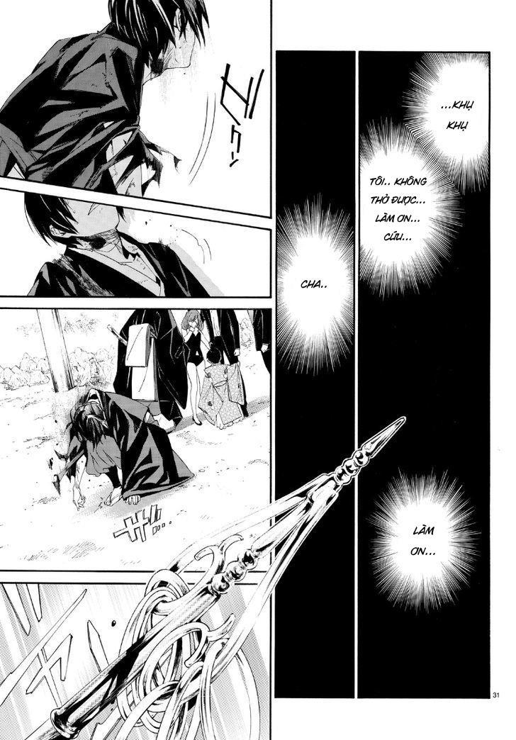 Noragami Chapter 71 - 32