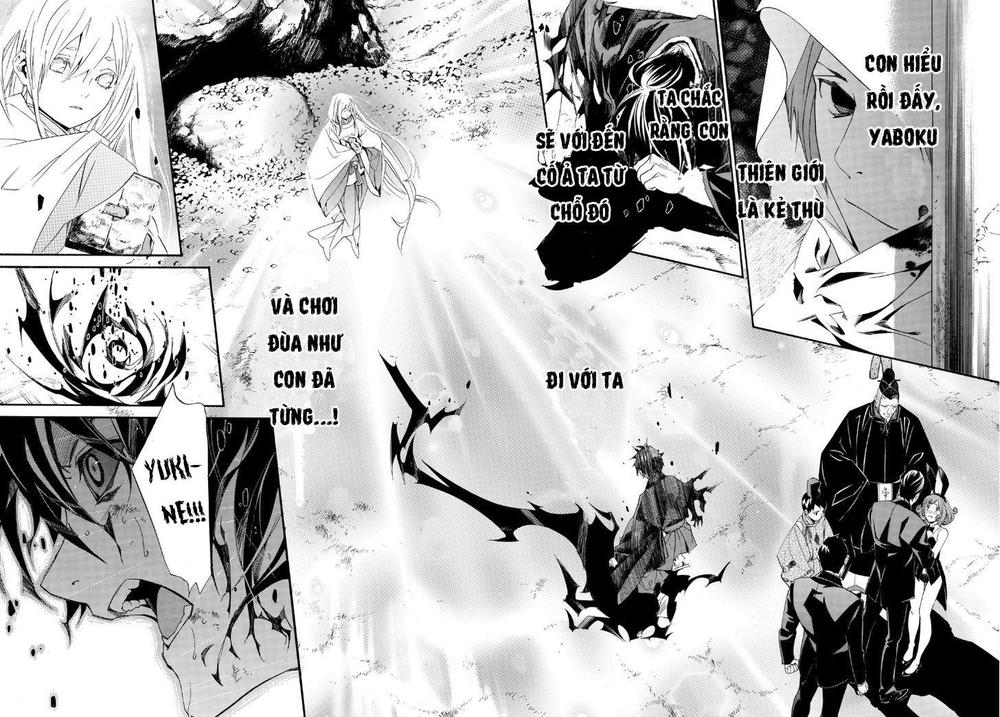 Noragami Chapter 71 - 33