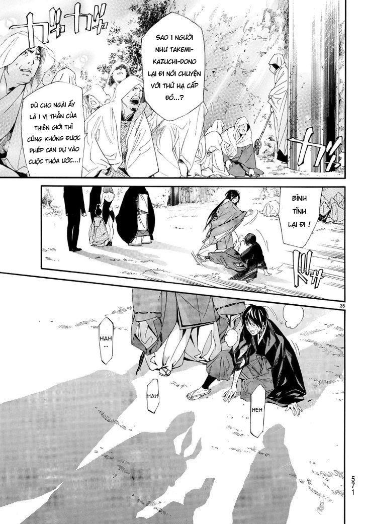 Noragami Chapter 71 - 35