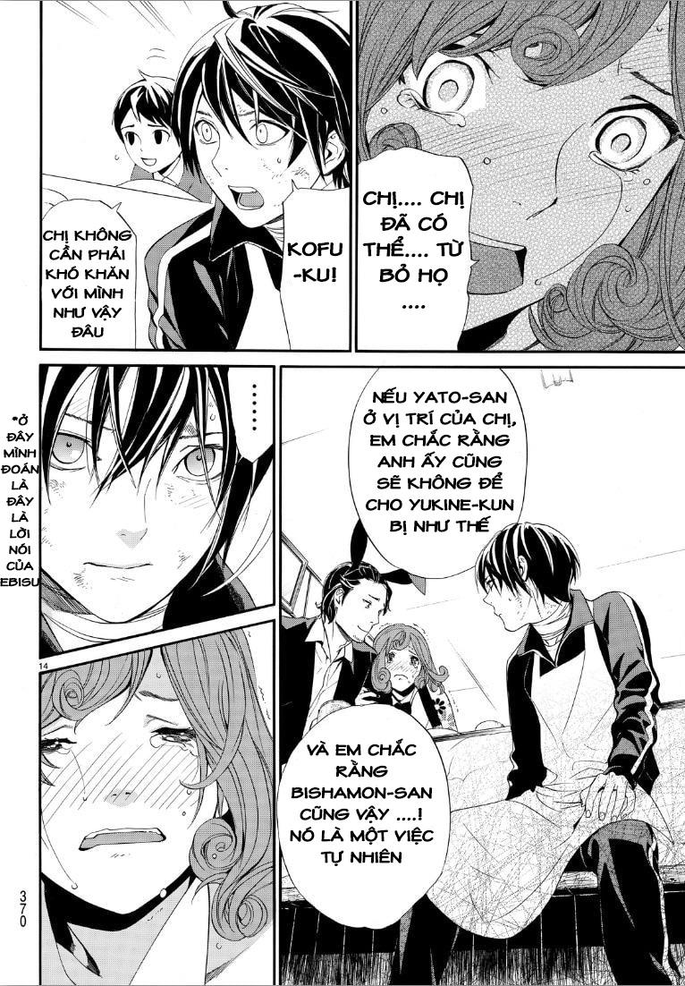 Noragami Chapter 72 - 14