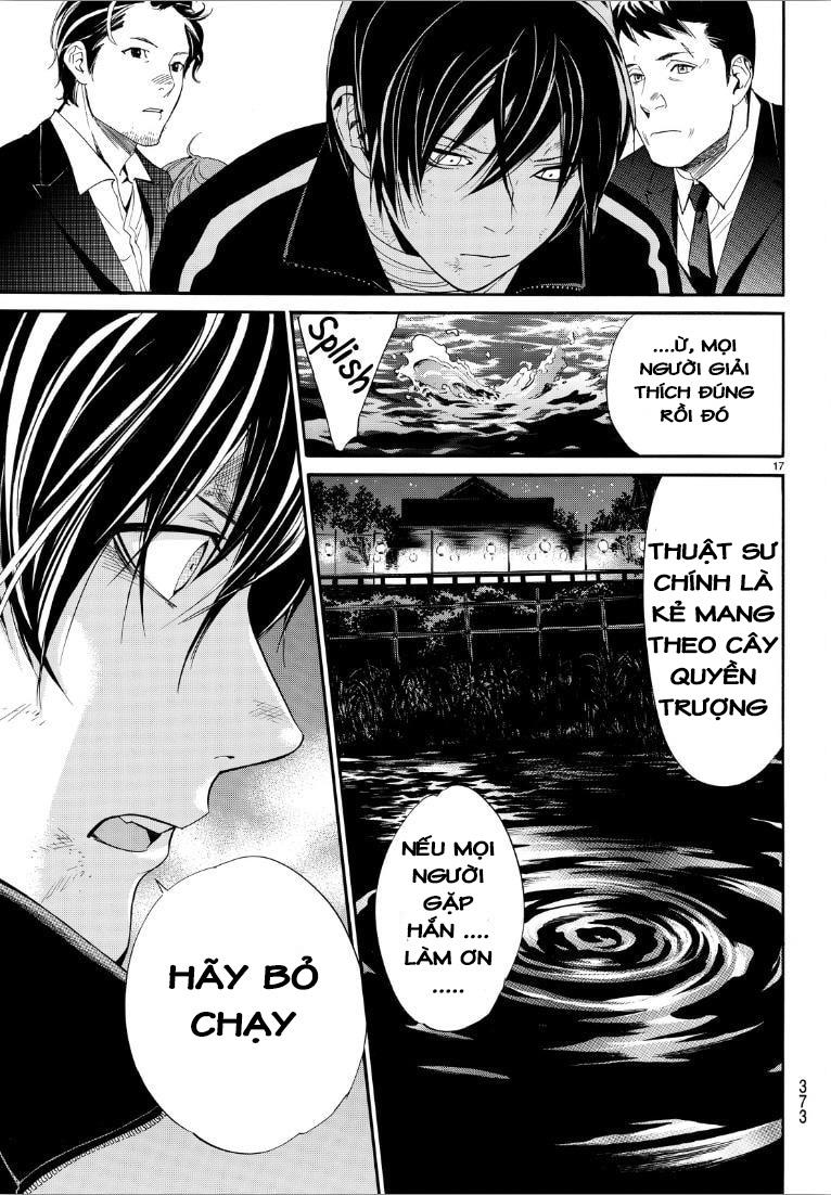 Noragami Chapter 72 - 17