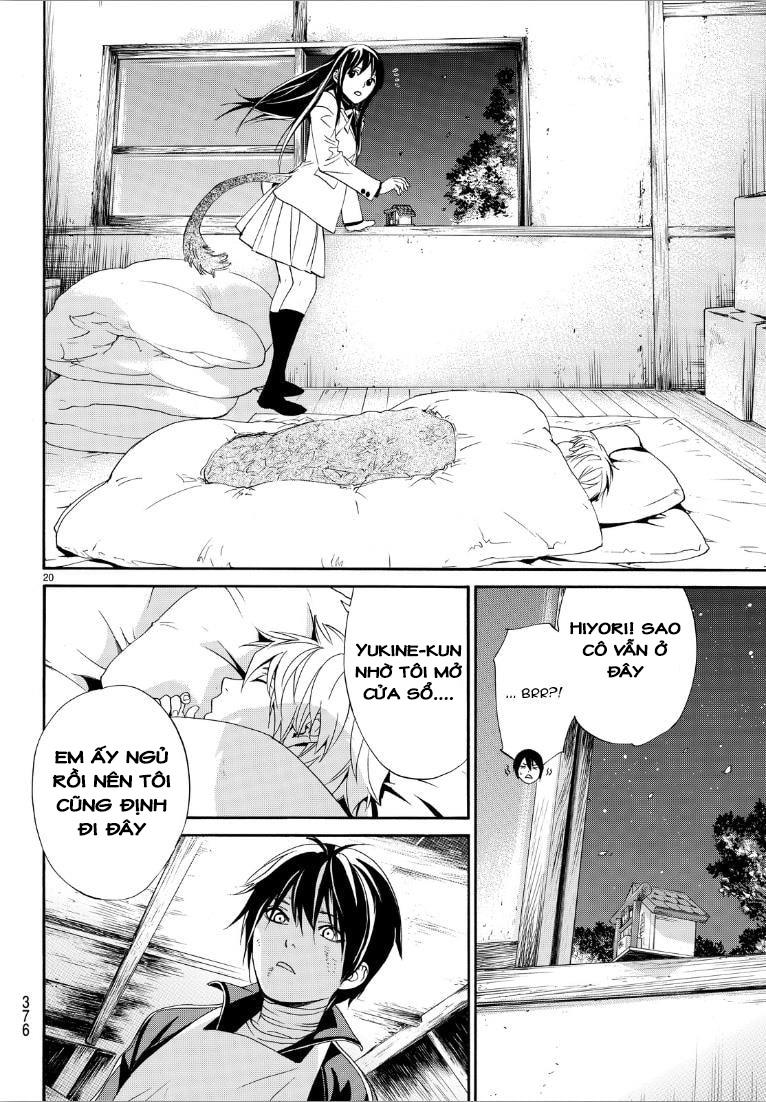 Noragami Chapter 72 - 20