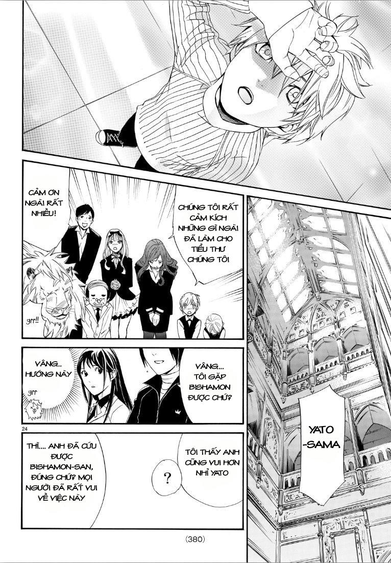 Noragami Chapter 72 - 24