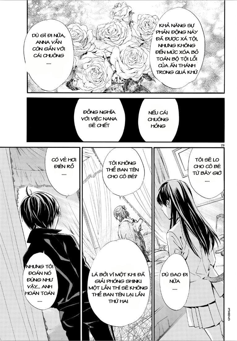 Noragami Chapter 72 - 29