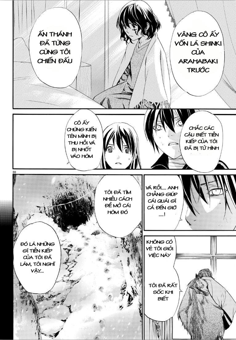 Noragami Chapter 72 - 30