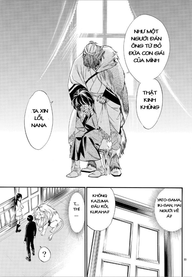 Noragami Chapter 72 - 33