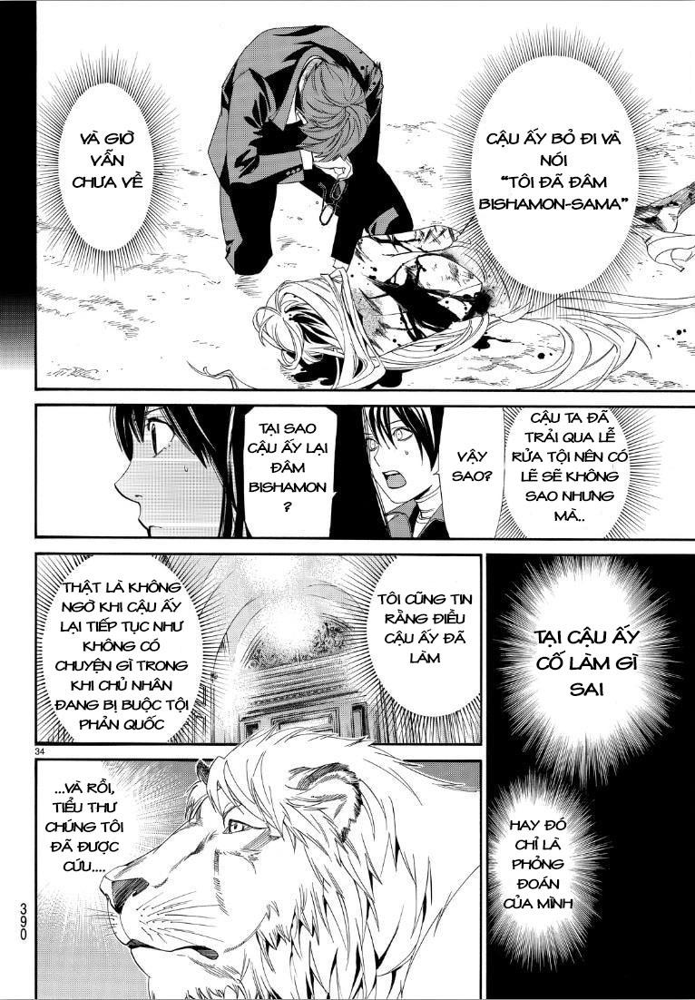 Noragami Chapter 72 - 34