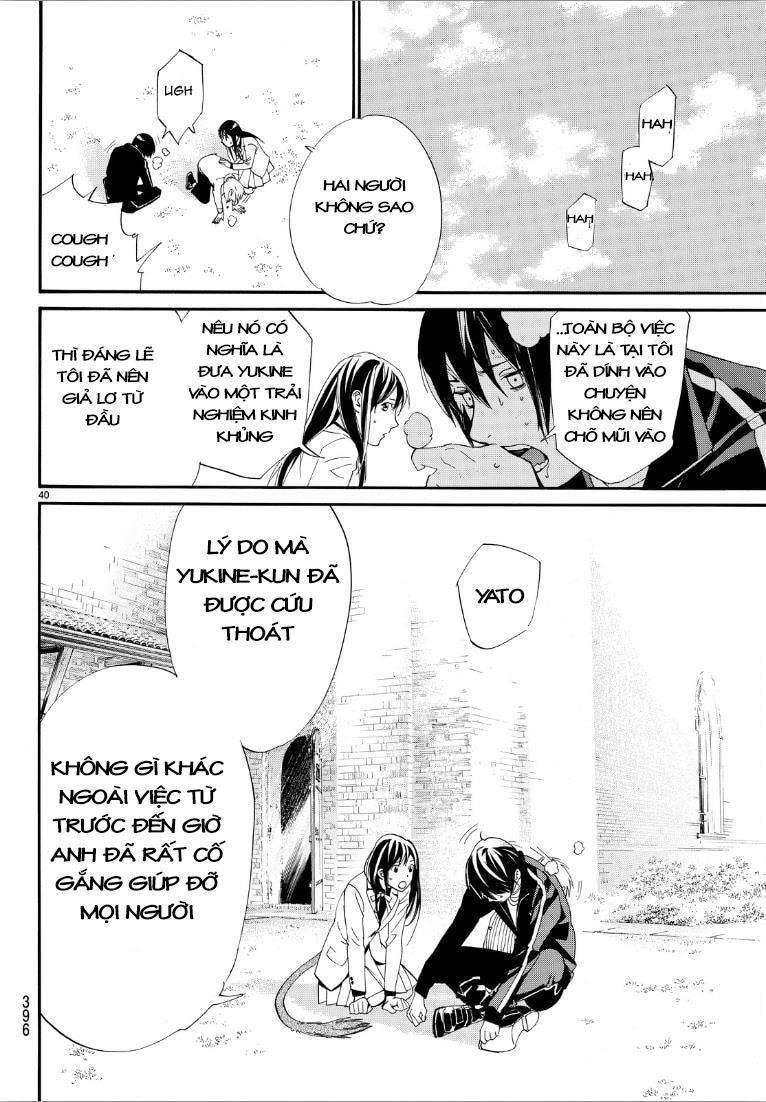 Noragami Chapter 72 - 40