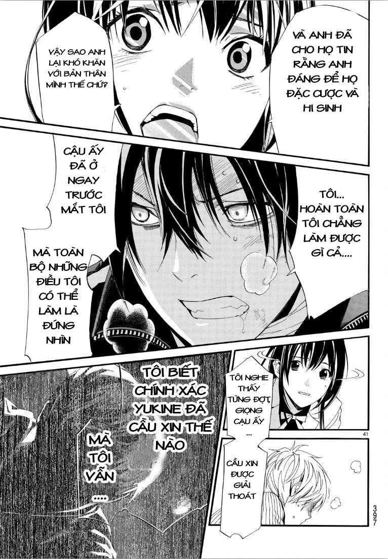 Noragami Chapter 72 - 41