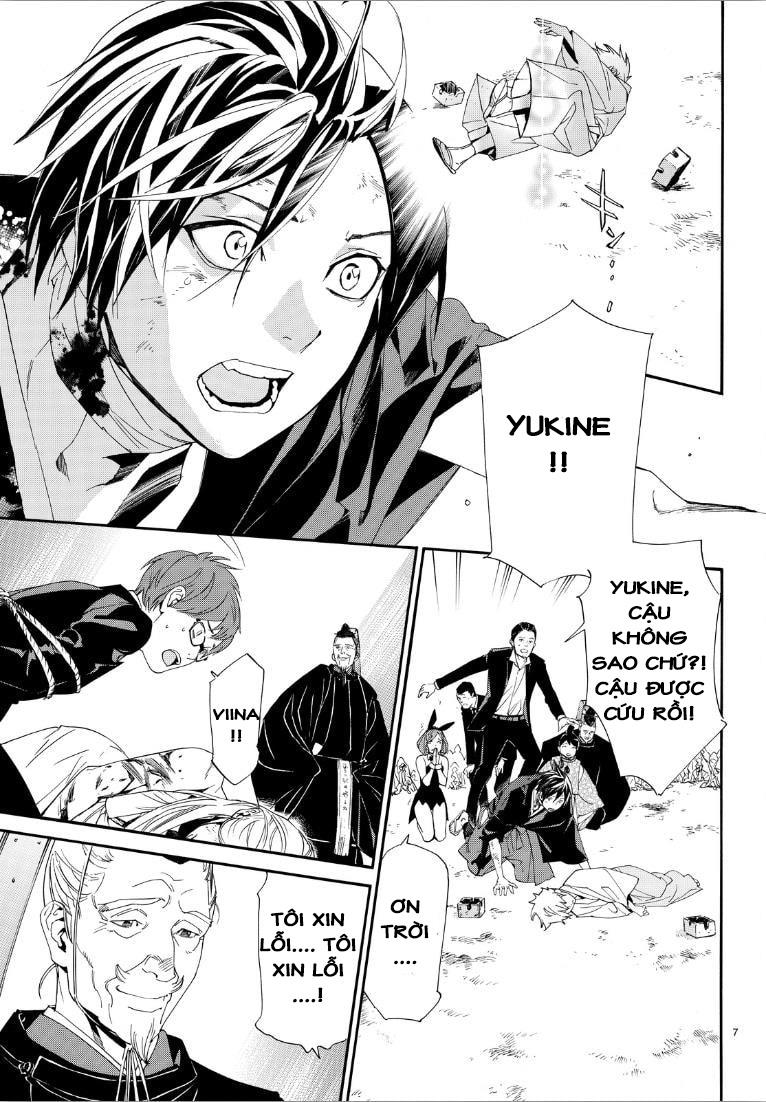 Noragami Chapter 72 - 50