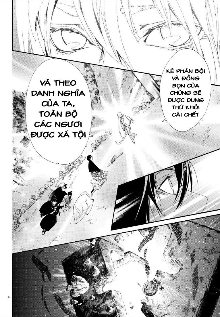 Noragami Chapter 72 - 6