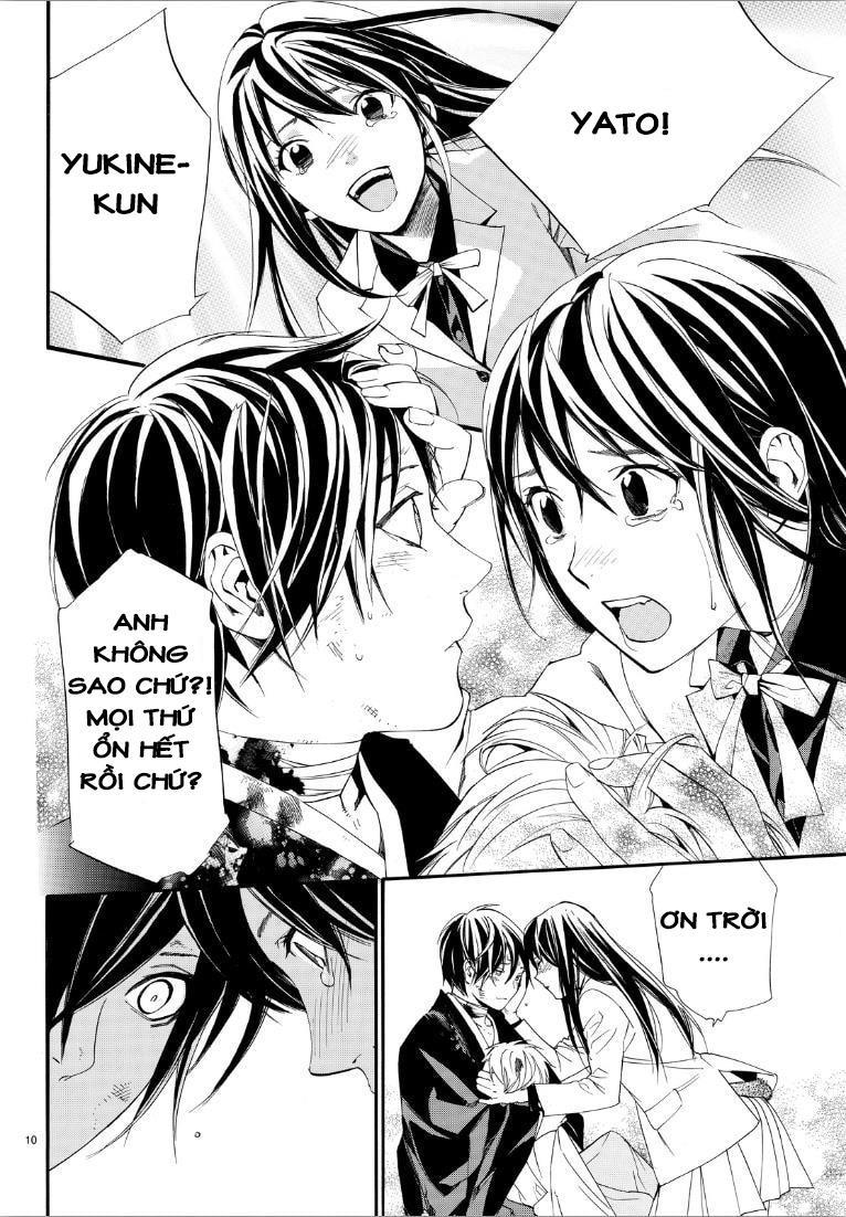 Noragami Chapter 72 - 53