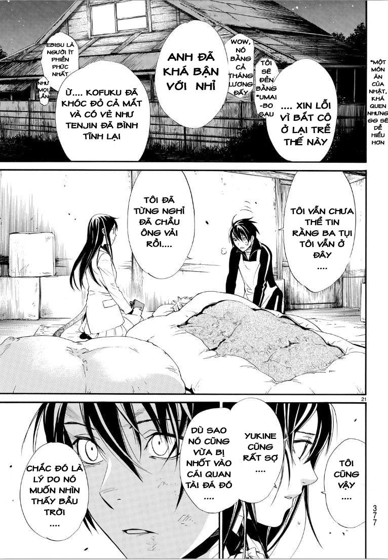 Noragami Chapter 72 - 64