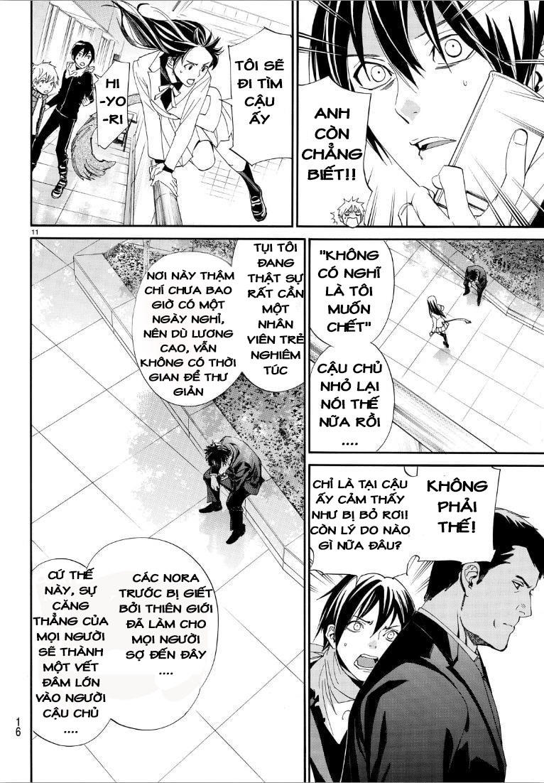 Noragami Chapter 73 - 11