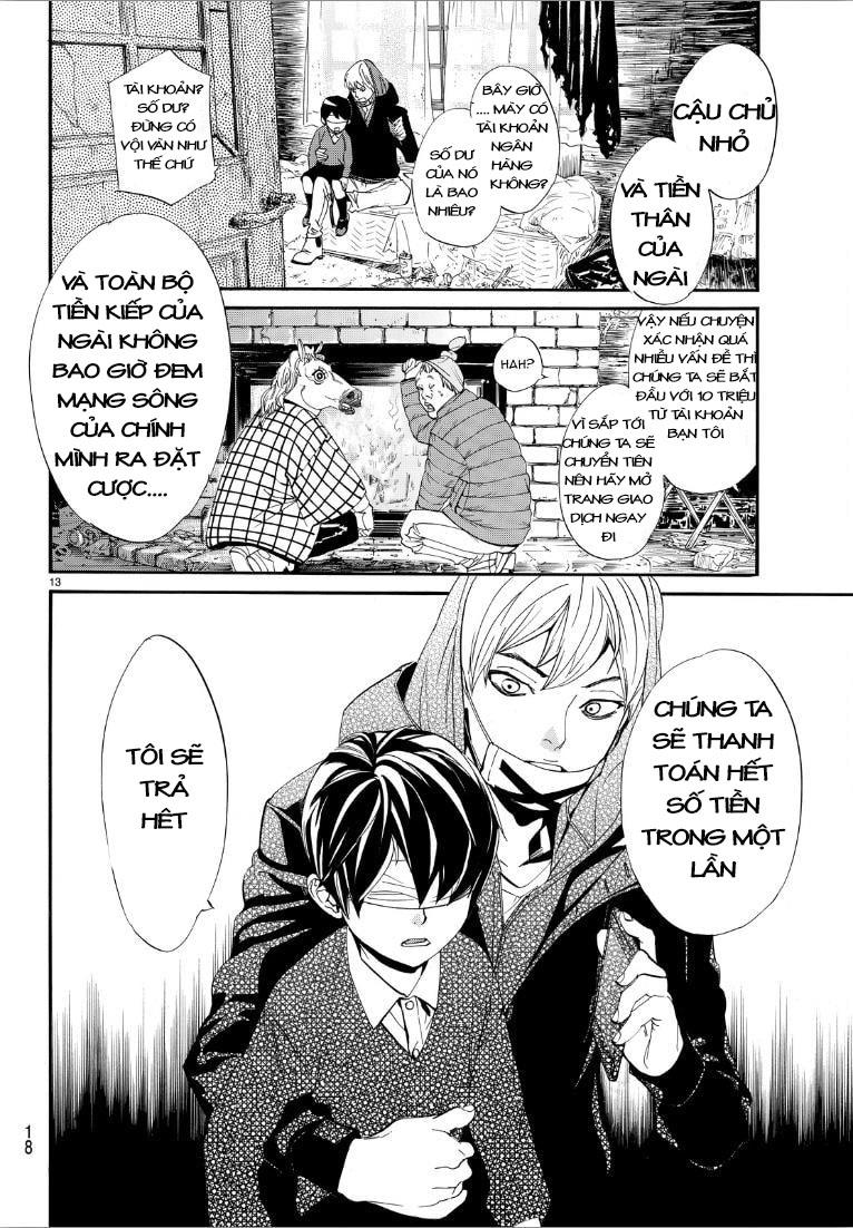 Noragami Chapter 73 - 13