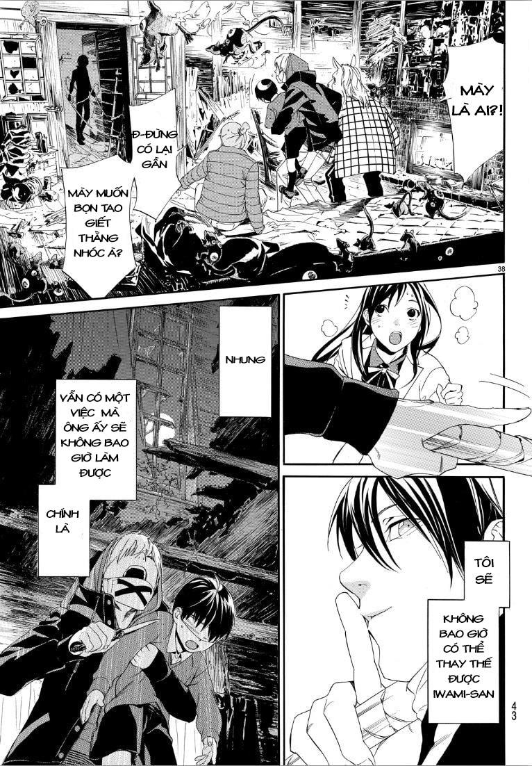 Noragami Chapter 73 - 38