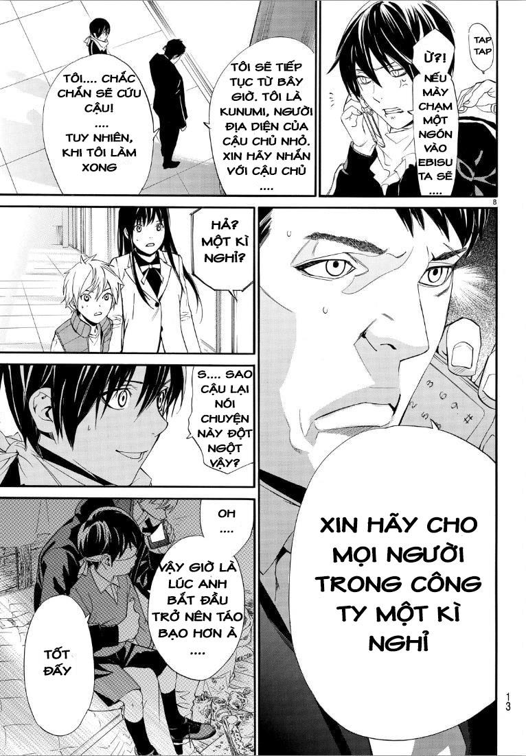 Noragami Chapter 73 - 8