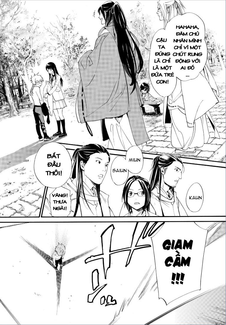 Noragami Chapter 75 - 11