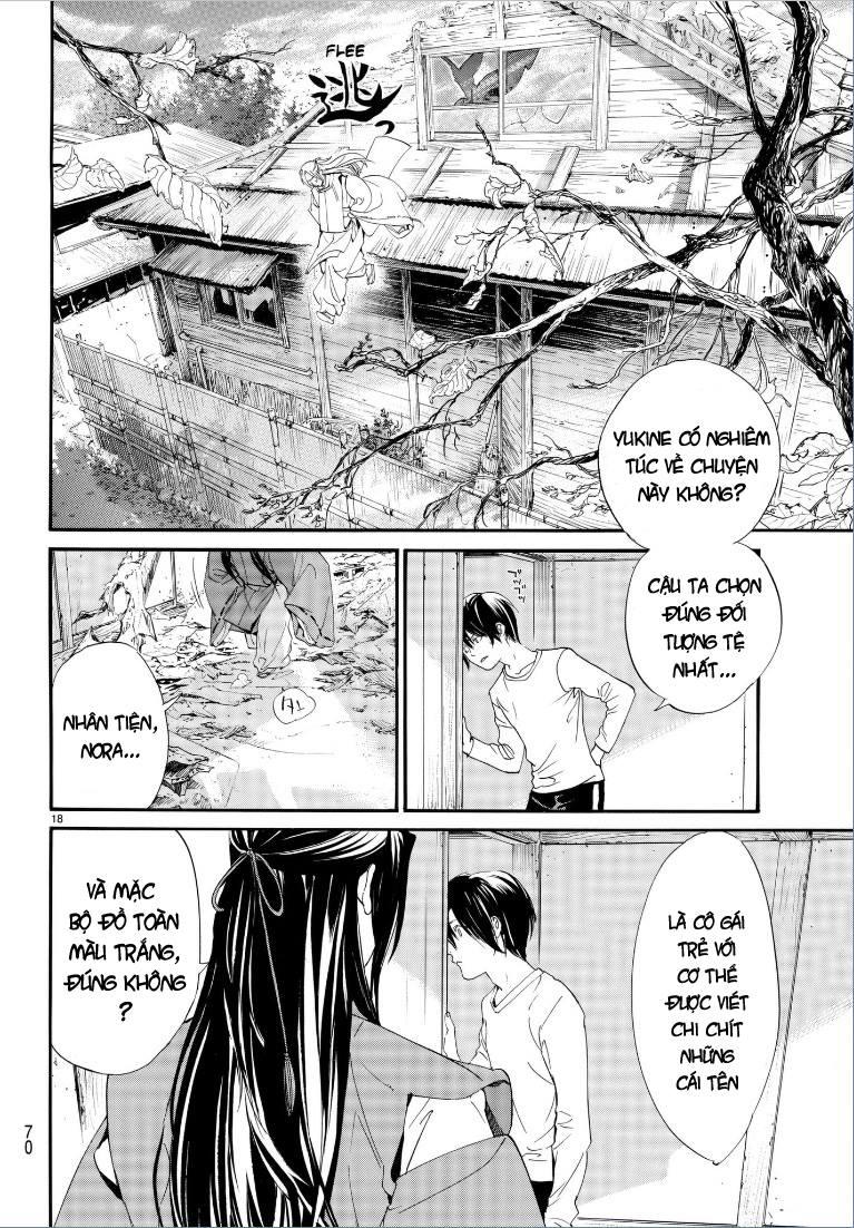 Noragami Chapter 75 - 19