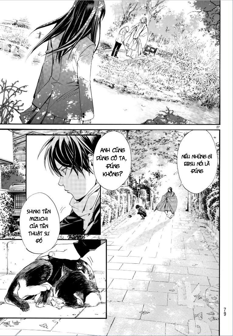 Noragami Chapter 75 - 28