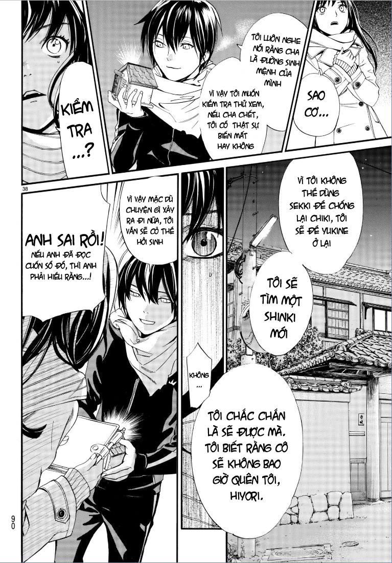 Noragami Chapter 75 - 39