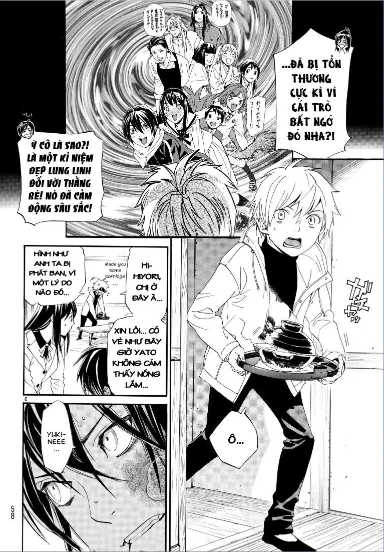 Noragami Chapter 75 - 7