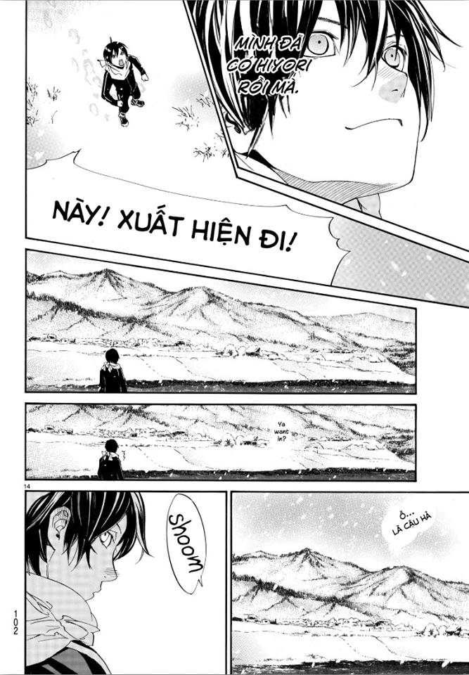 Noragami Chapter 76 - 13