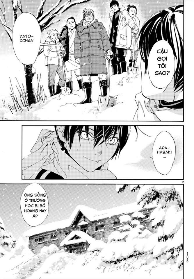 Noragami Chapter 76 - 14