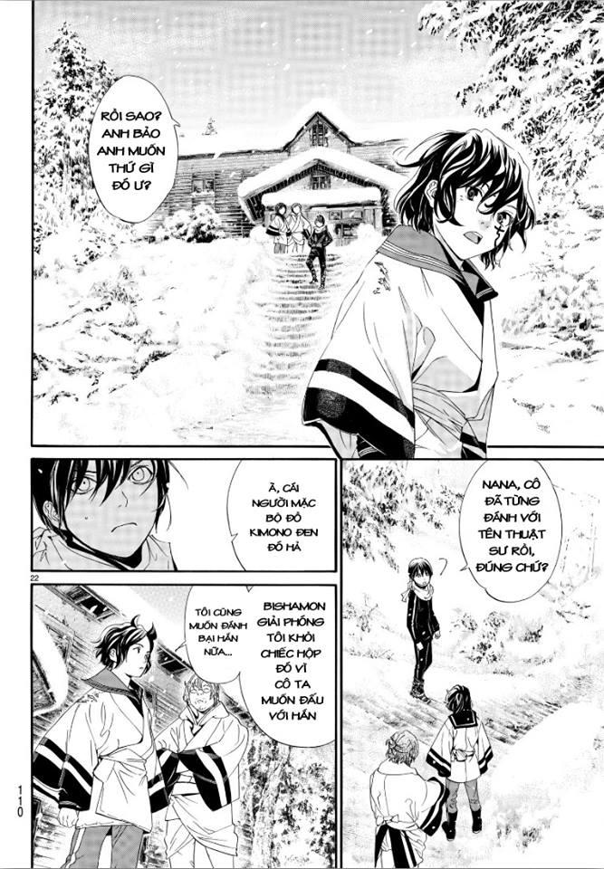 Noragami Chapter 76 - 22