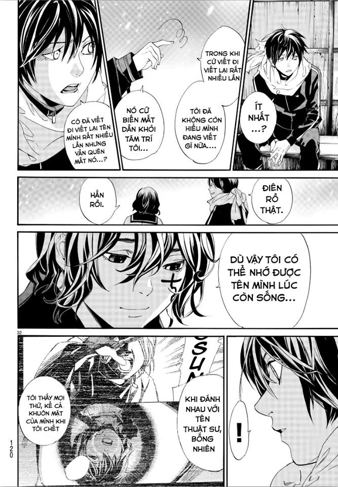 Noragami Chapter 76 - 32