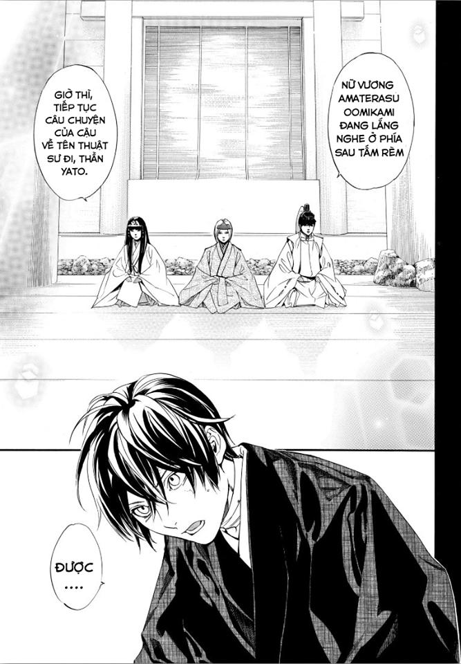 Noragami Chapter 76 - 5