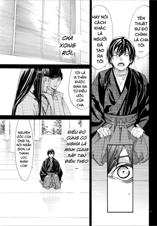 Noragami Chapter 76 - 7