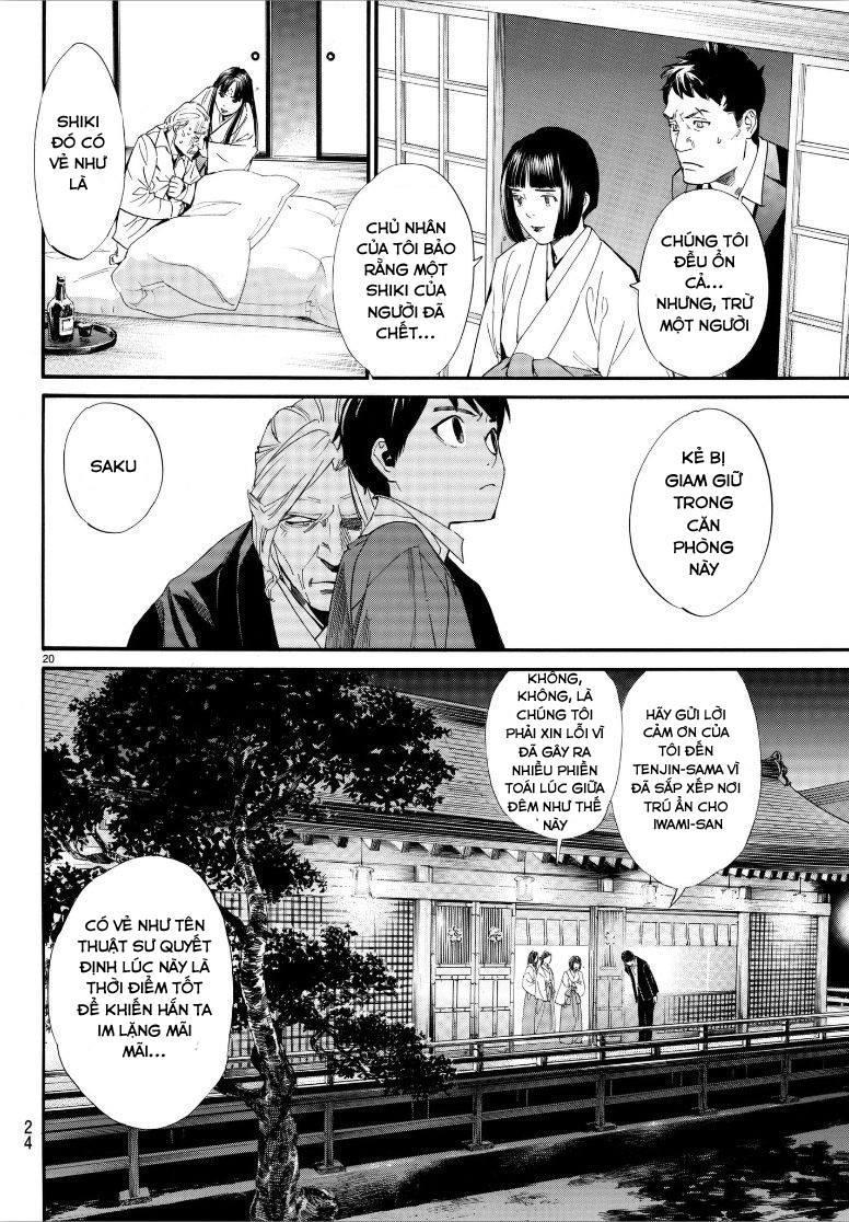 Noragami Chapter 77 - 21