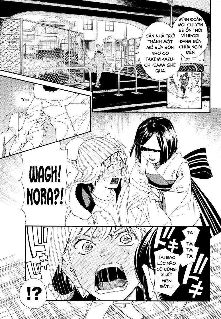 Noragami Chapter 77 - 36