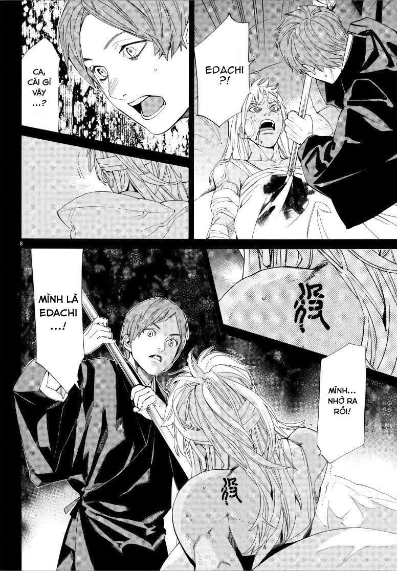 Noragami Chapter 77 - 9