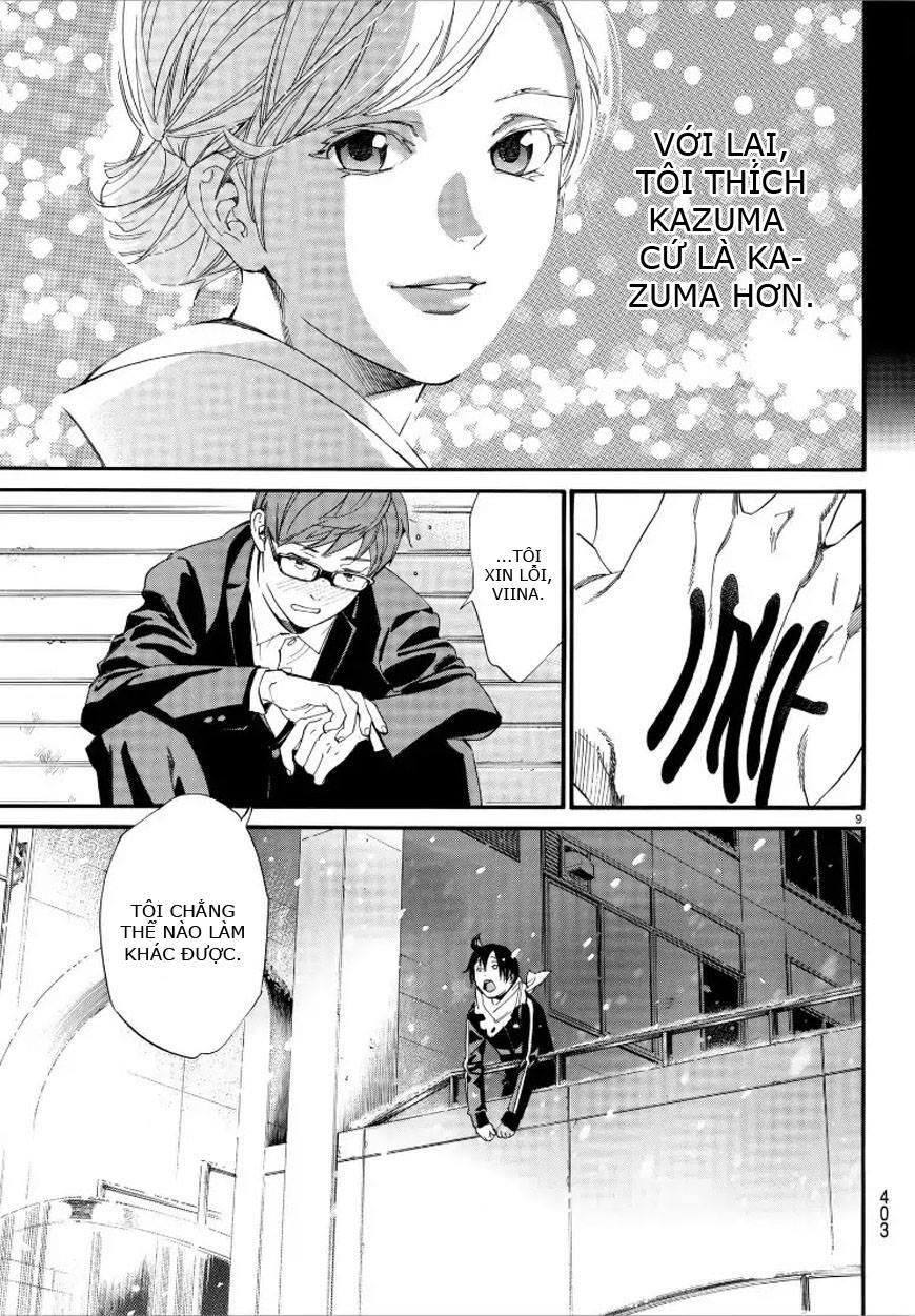 Noragami Chapter 79 - 9