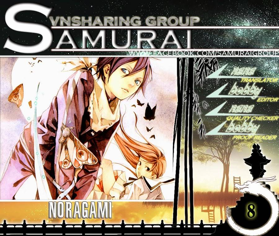 Noragami Chapter 8 - 1