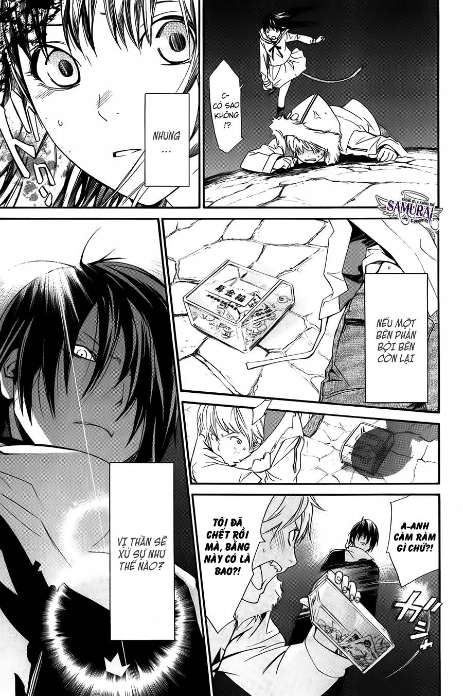 Noragami Chapter 8 - 29