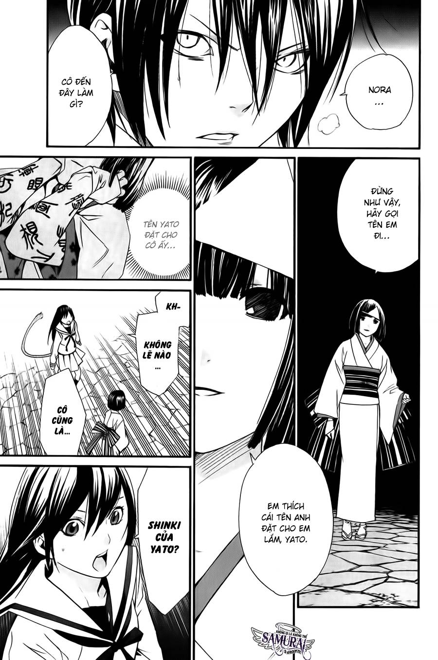 Noragami Chapter 8 - 33