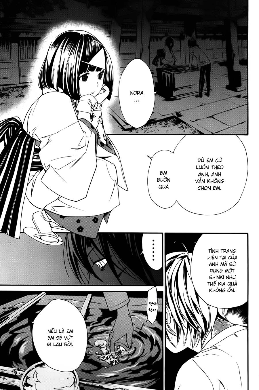 Noragami Chapter 8 - 7