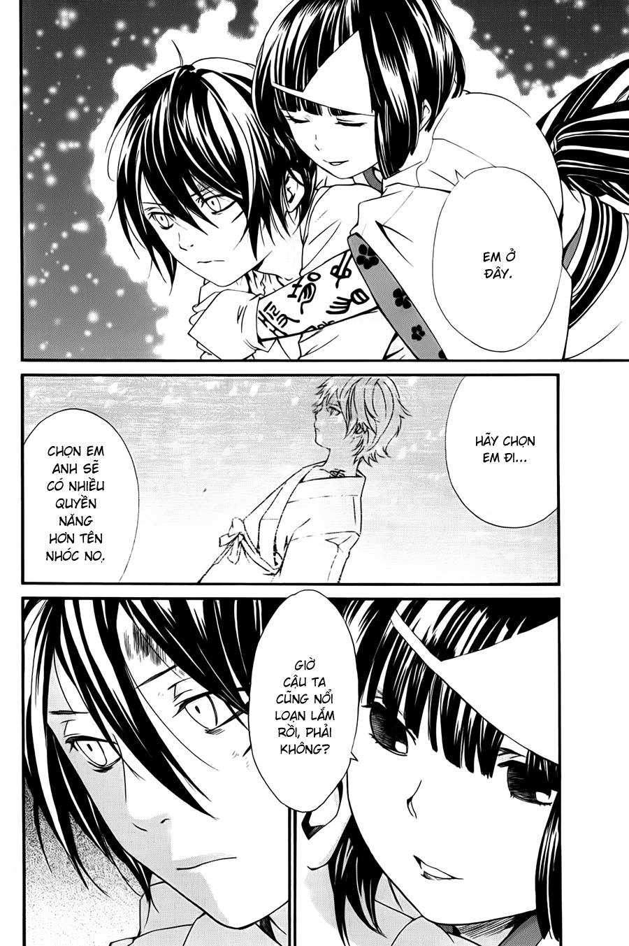 Noragami Chapter 8 - 8