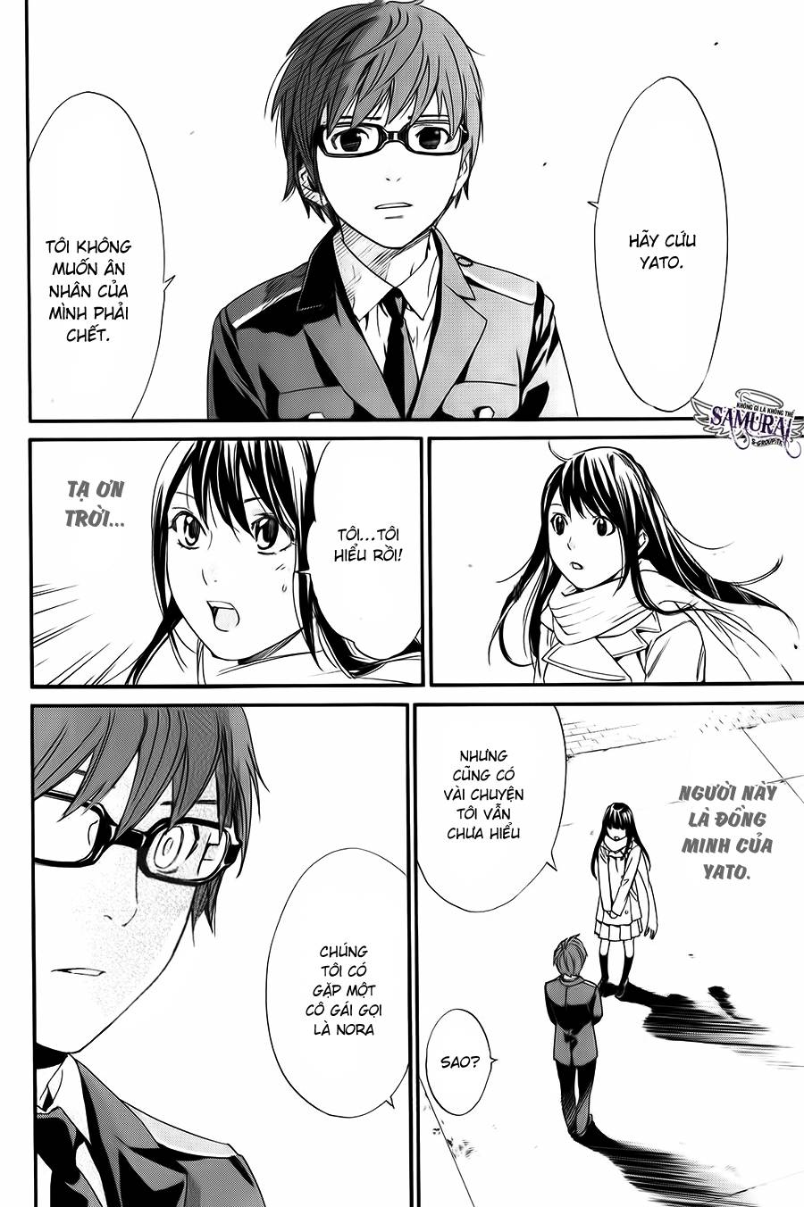 Noragami Chapter 9 - 13