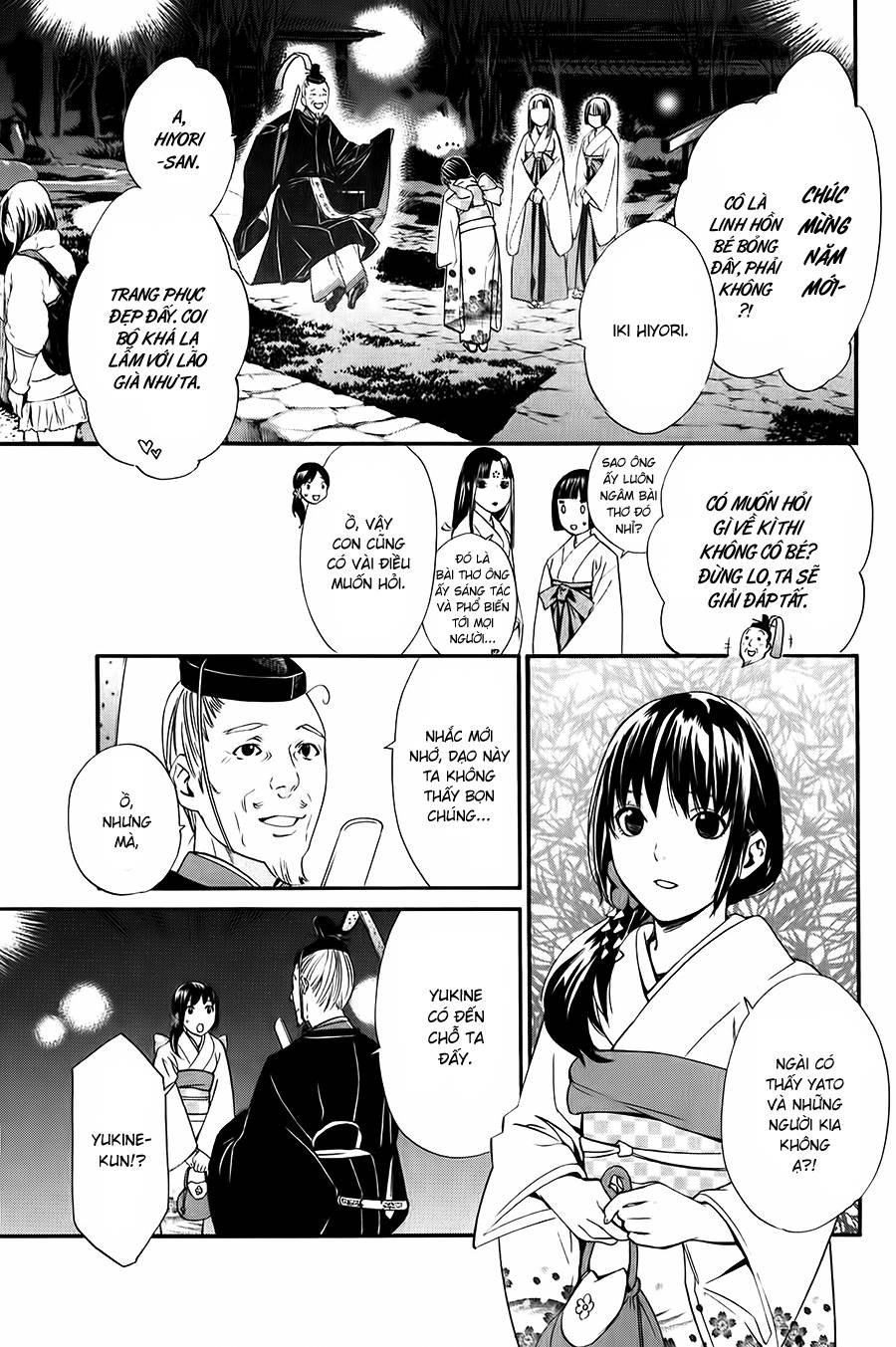 Noragami Chapter 9 - 22