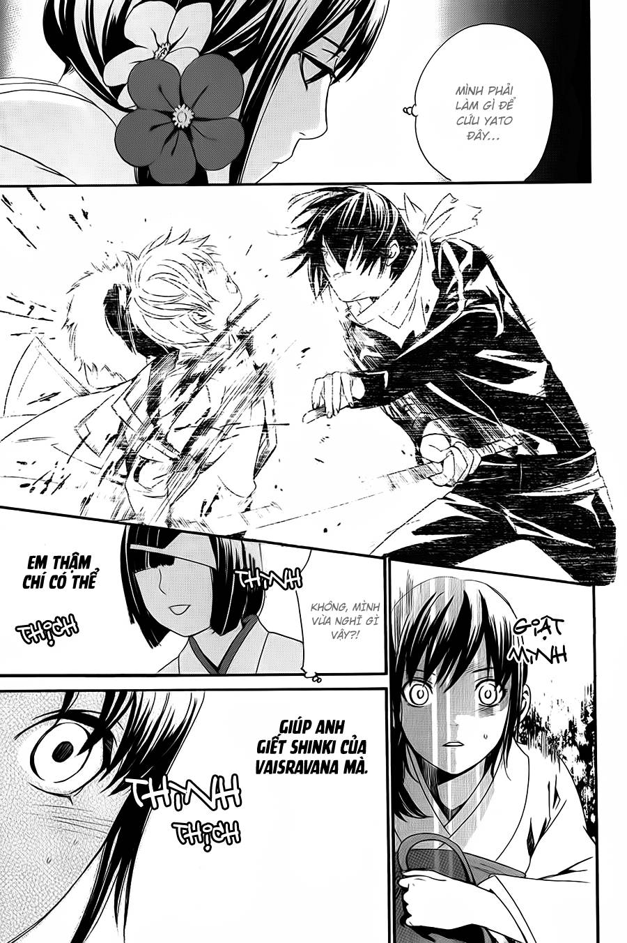 Noragami Chapter 9 - 32