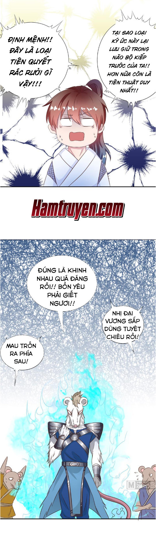 Tối Cường Thần Thú Hệ Thống Chapter 11 - 10