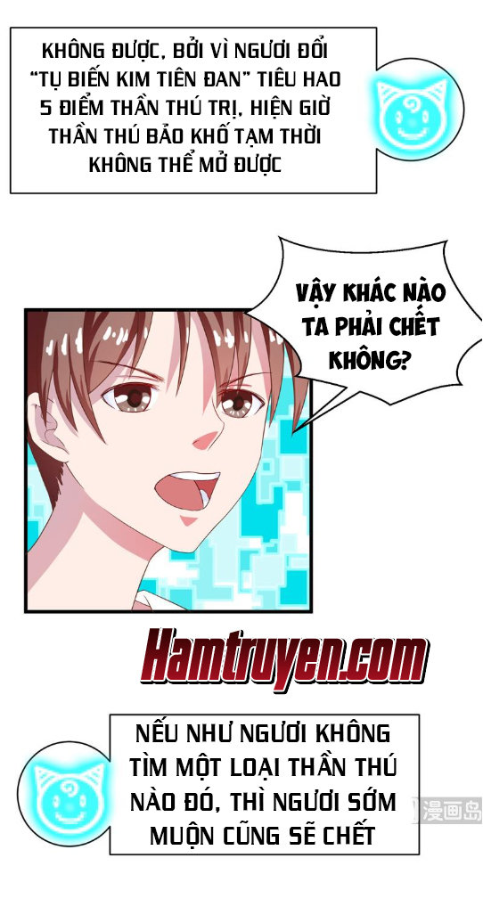 Tối Cường Thần Thú Hệ Thống Chapter 19 - 9